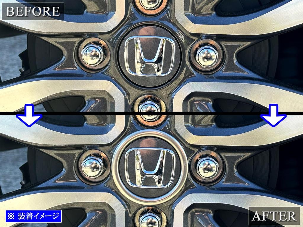 BRIGHTZ N-BOX Custom JF5/JF6 Stainless Steel Center Wheel Cap Rings, 4-Piece Set, Satin Silver [SID-ETC-SMA-052], JF 5/JF 6