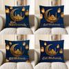 2D Eid Mubarak Moon & Lanterns Decorative Pillow Pattern Cushion Cover Suitable For Sofa Bedroom Car Pillow Cover