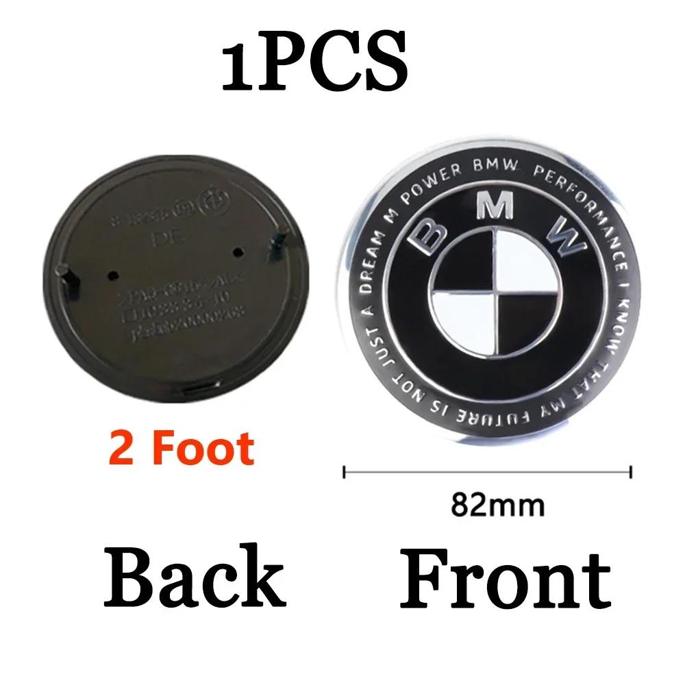 74mm 82mm Car Hood Front Badge Tail Trunk Emblem Replacement Sticker Bmw F20 F30 G20 F31 F34 F10 G30 F11 X3 F25 X4 I3 M3 M4
