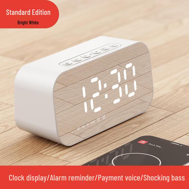 

HANDUNYOU Mirror Alarm Clock Bluetooth Speaker
