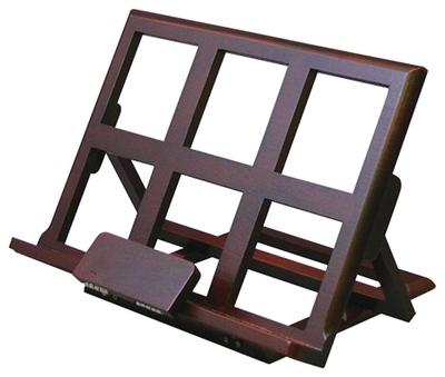 Marujyu Adjustable Foldable Wooden Book Stand for Books, Tablets and Documents, Natural Wood