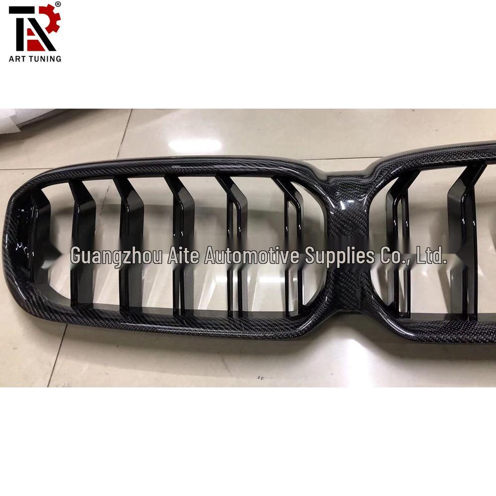BMW 2021-23 5 Series G30/G38 Gloss Black M5 Carbon Fiber Air Intake Grille