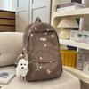 Schoolbag Dopamine High Value Bear Backpack Stylish Simple Versatile Backpack Junior High School Student Class School Bag