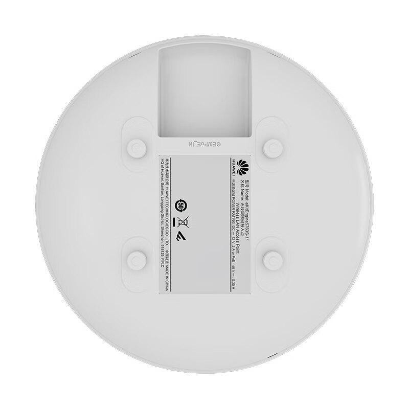 Huawei Kunling eKitEngine5763S-12 WiFi 6 Ceiling-mounted Wireless AP