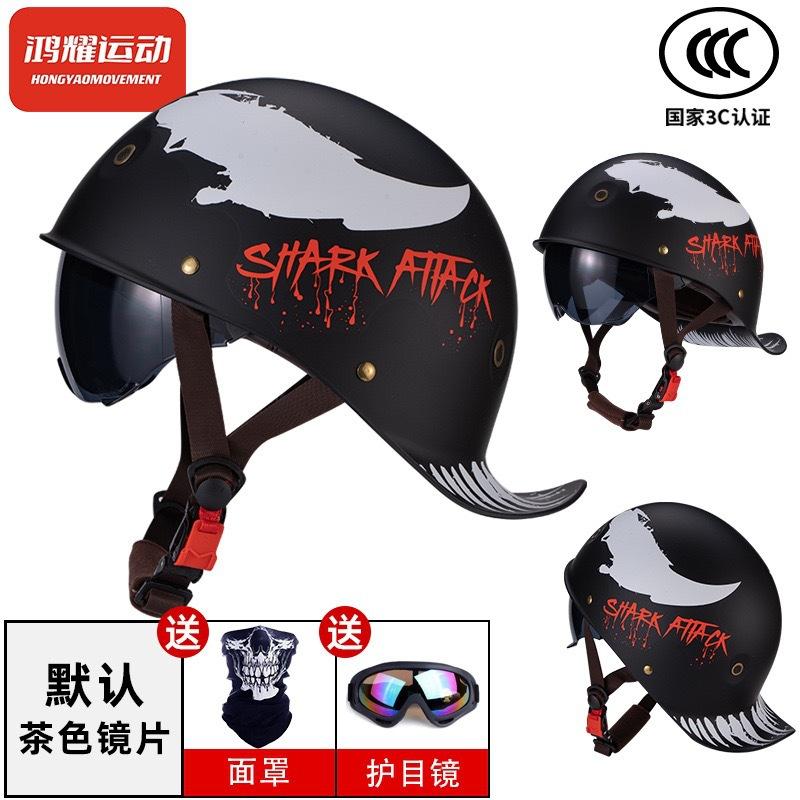 3C Retro Helmet, Scoop Helmet, Personalized Flip-up Helmet, Half Helmet, Electric Vehicle Helmet, Stylish Prince Helmet, Men's Safety Helmet
