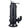 DAFIFY Non-Clogging Submersible Sewage Pump