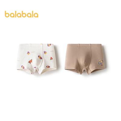 Balabala Boys' Cotton Boxer Briefs - 2 Pack
