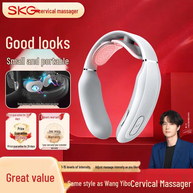 

SKG Portable Smart Neck Massager CN plug (adapter included)