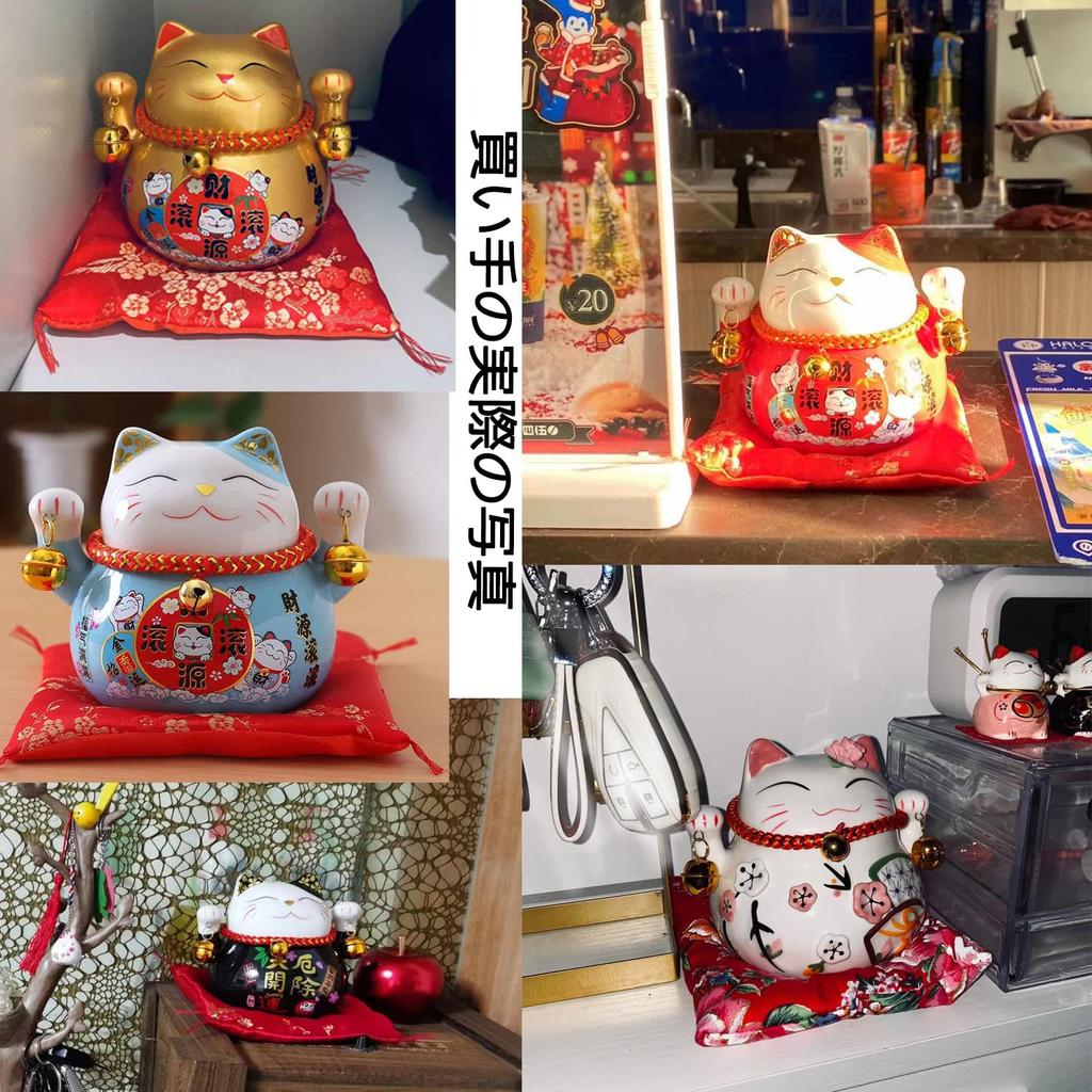 Lucky Cat Piggy Bank Good Luck and Fortune Ceramic Decorative Entryway Business Housewarming Opening Gift Figurine, Improver, Item, Ornament,