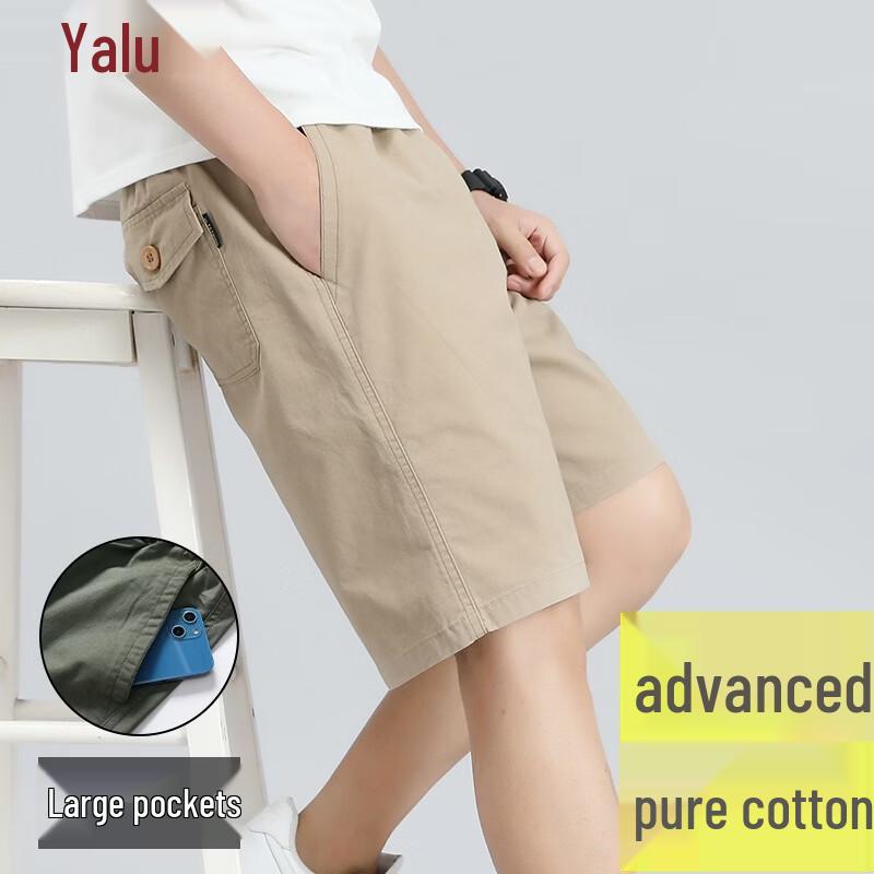 Yalu Men's Summer Casual Knee-Length Cotton Shorts