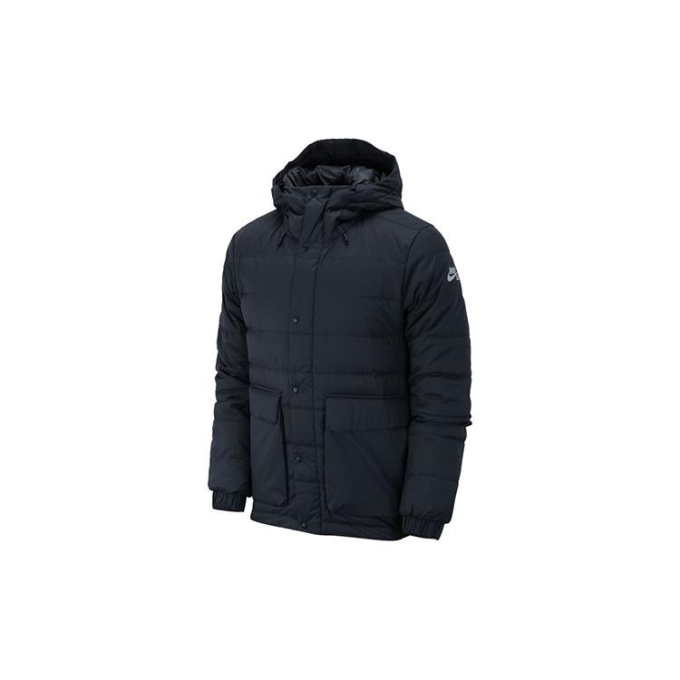 Nike SB Skateboard Stay Warm Windproof Casual Sports hooded down Jacket Black Men s 693335-011 S