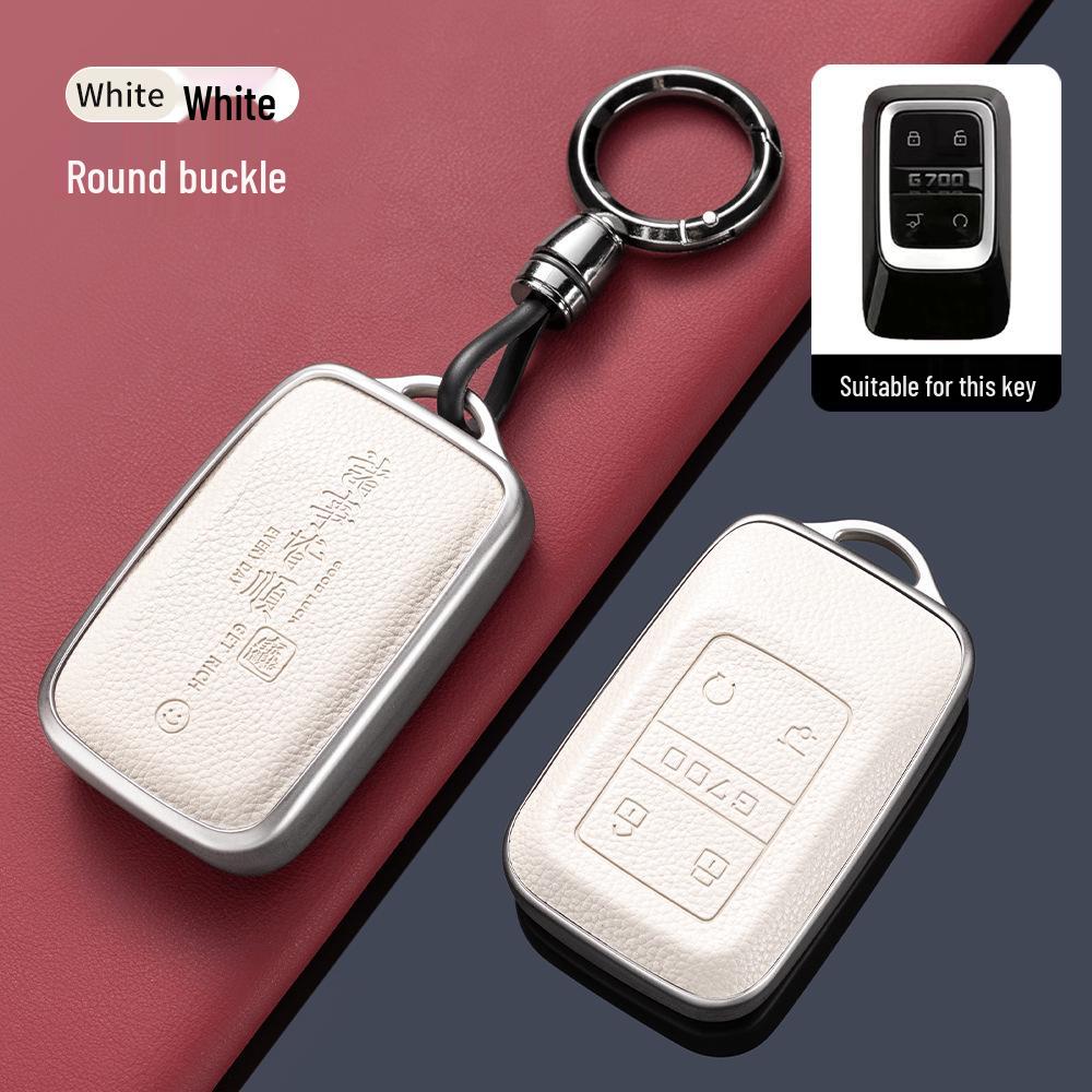 

Chery Jetour G700 2025 Key Cover - New Model Protective Shell