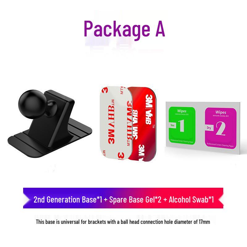 Universal Adhesive Car Phone Holder with Extended Rod and 17mm Ball Head for Curved Surfaces