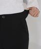 Jikeulib Secret Banding Stretch Bootcut Long Slacks
