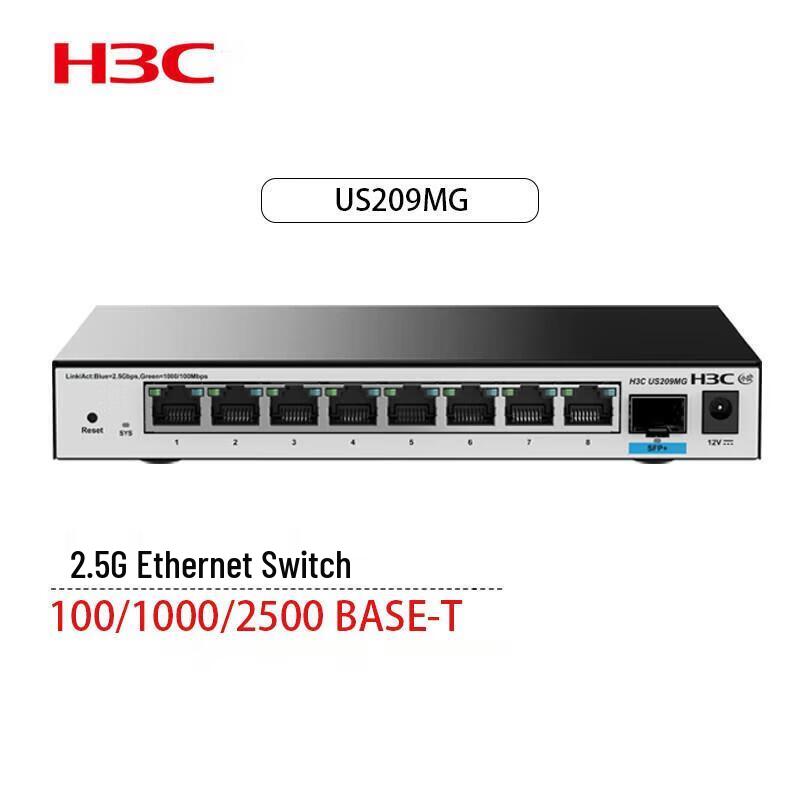 

H3C US209MG Series Managed Switch