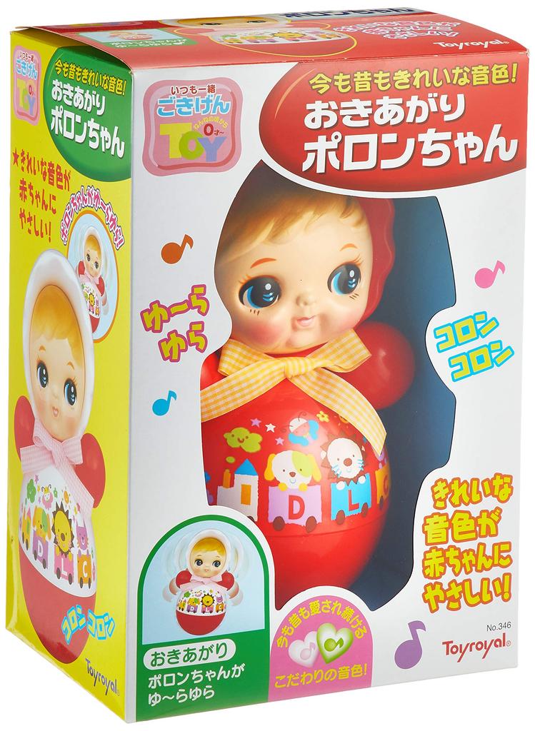 Toy Royal Made in Baby Toy Baby Retro Toy Roly-Poron-chan (25cm / Japan) Doll, Roly-Poly (with Chime/Sound)