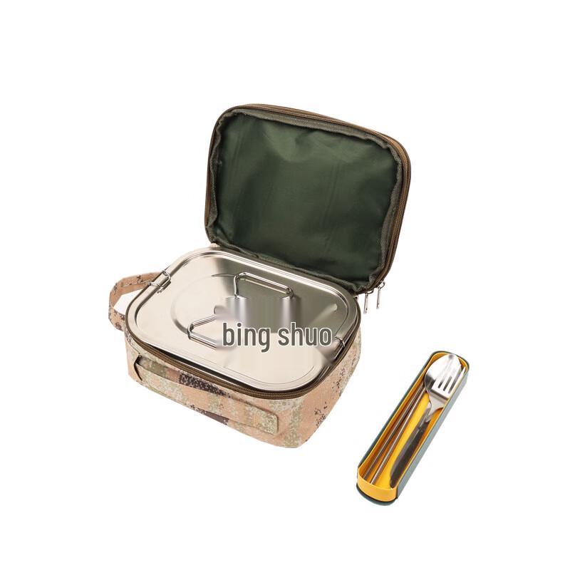 Bingshuo Portable Field Mess Kit