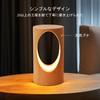 LED Wooden Desk Lamp, Bedroom Bedside Night Light, Dimmable LED Lighting, Creative Home Decor Table Lamp, Unique Housewarming Gift
