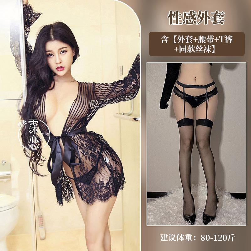 Sex Dessous Sommer sexy Anzug transparent Spitze Verführung gestreifter Bademantel Kostüm