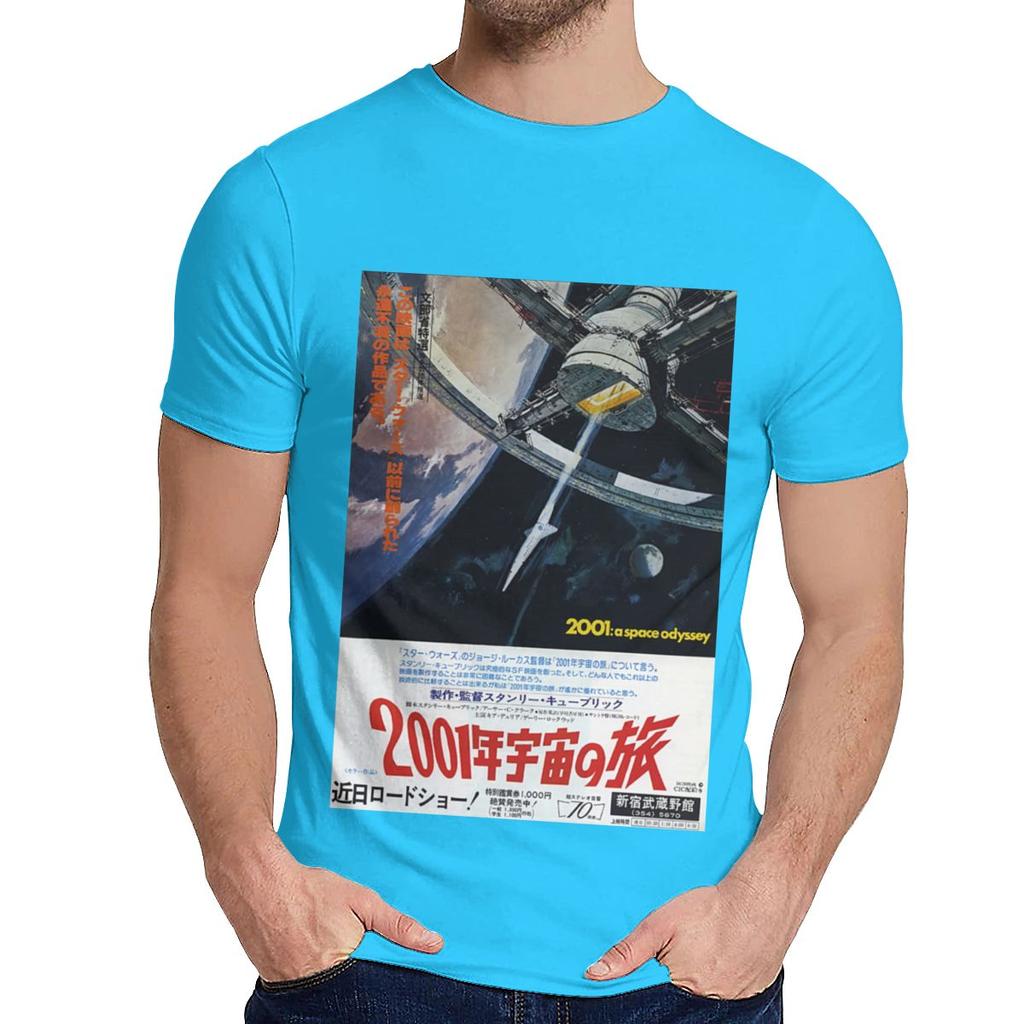 O Neck Japanese 2001 A Space Stanley Kubrick Sci Fi Movie T Shirt Crazy Man