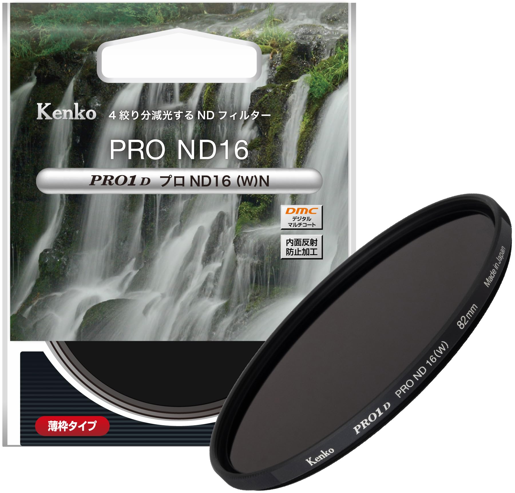 

Kenko ND Filter PRO1D Pro ND16 N 82mm for light reduction Reduces light intensity to Neutral with no color change Made in Japan 826430 (W) 1/16 чорний