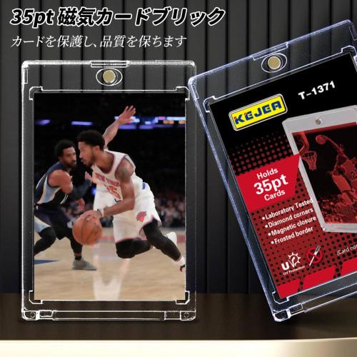 Meltryllis Magnetic Loader, Pokemon Card Loader, Acrylic Material, Inner Page Size 64x90mm, Storage, Trading Card Protective Case, Trading Card Sleeve