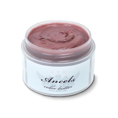 [Authentic] Encheres Color Butter 200g (Pink Beige)