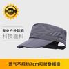 Hat Men's sun hat Rain hat Men's foldable rain-proof waterproof outdoor running quick-drying sun protection Women's cap