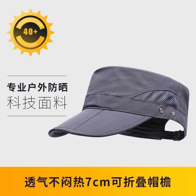 Hat Men's sun hat Rain hat Men's foldable rain-proof waterproof outdoor running quick-drying sun protection Women's cap