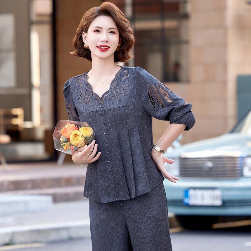 Middle-Aged Women's Spring Summer Seven-Sleeve Two-Piece Set