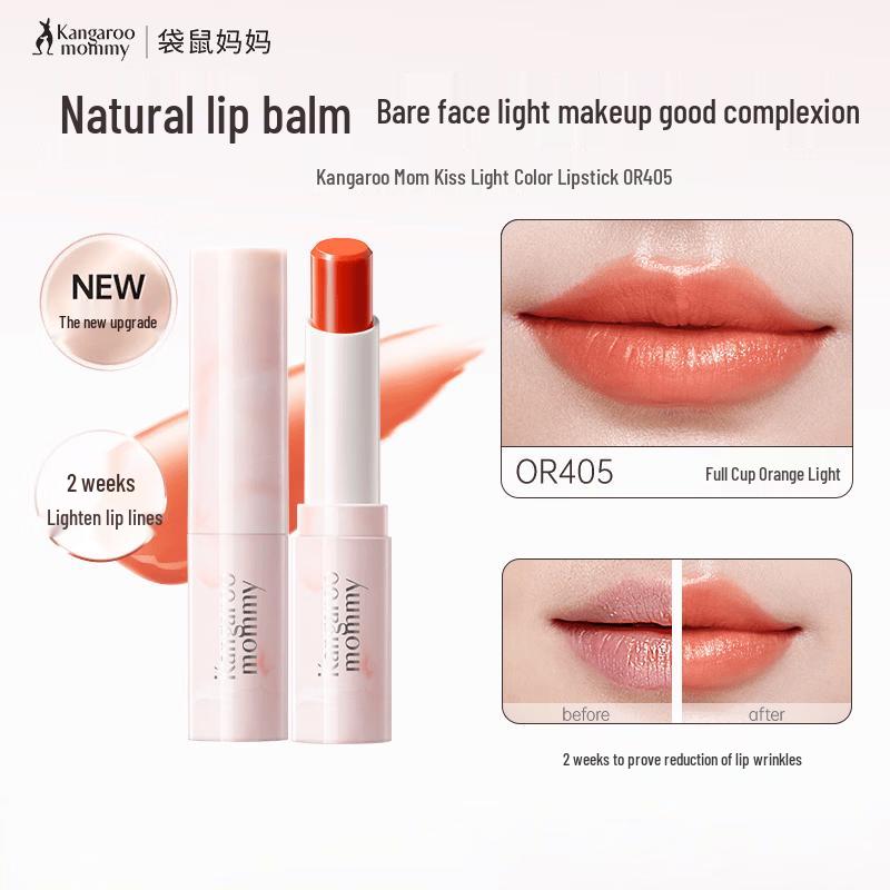 Kangaroo Mommy Color-Changing Lip Balm