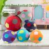 Kreative Fußball-Plüschpuppe: Stoffkissen mit Cartoon-Motiv für die Unterhaltung von Kindern und als Geburtstagsgeschenk