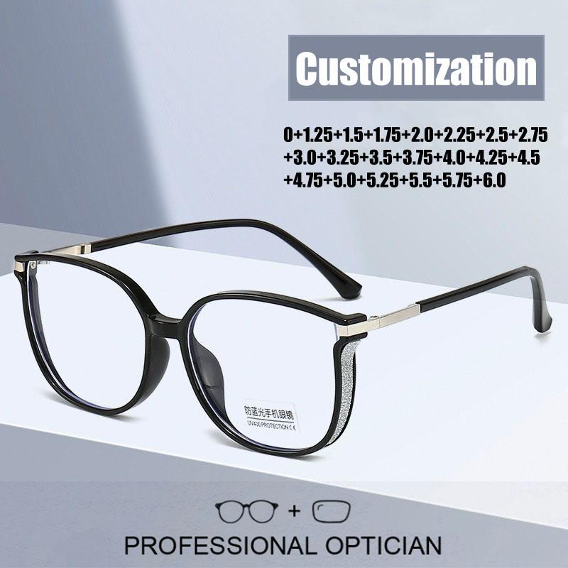 Customization Unisex Retro Square Reading Glasses Luxury HD Prescription Eyeglasses Retro Blue Light Blocking  Glasses