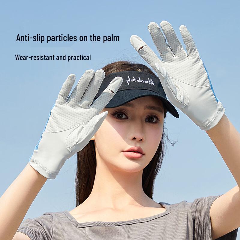 Breathable Ice Silk UV Protection Gloves