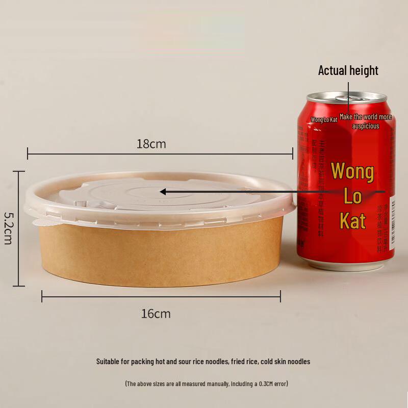 

Disposable Kraft Paper Salad Bowls with Lids