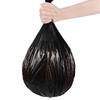 Jujie Flat-Top Black Trash Bags
