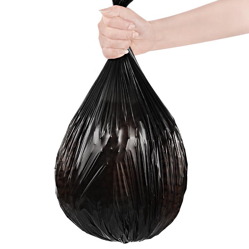 Jujie Flat-Top Black Trash Bags