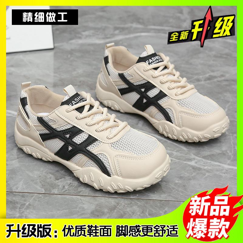 

Hollow mesh sports shoes women s 2025 summer new student versatile training shoes fashion mesh breathable casual shoes 35
