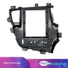9,7" Kia K5 2011-2015 Grenzüberschreitendes Vertikales Bildschirm-Navigations-Einbaurahmen