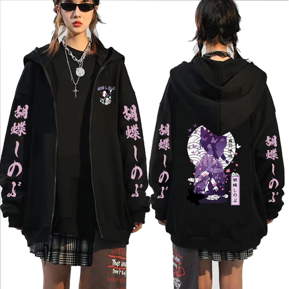 Demon Slayer Anime Kochou Shinobu Printed Zipper Hoodie Autumn Winter Men's and Women's Casual Loose Sweater Top