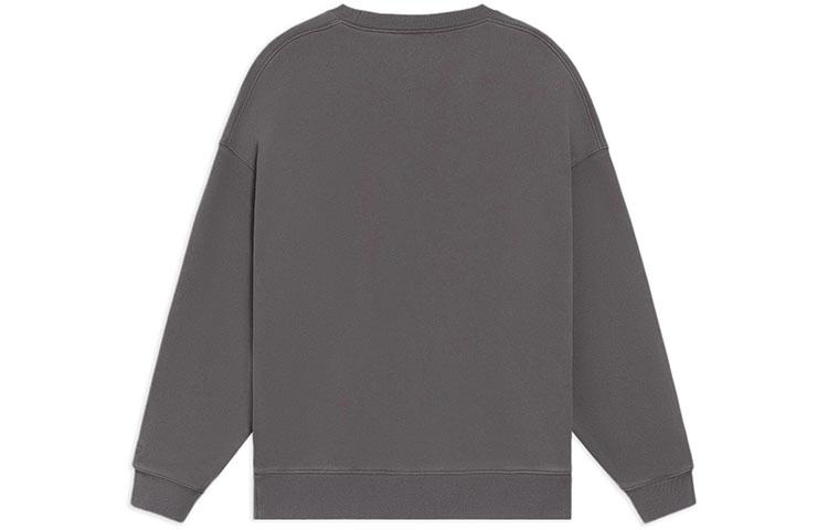 Men's Sweatshirt Li-Ning Li Ning Counterflow Sweatshirt Unisex Rattan Umber