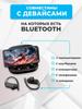 Xiaomi Wireless headphones with microphone, Bluetooth, USB Type-C, matte black