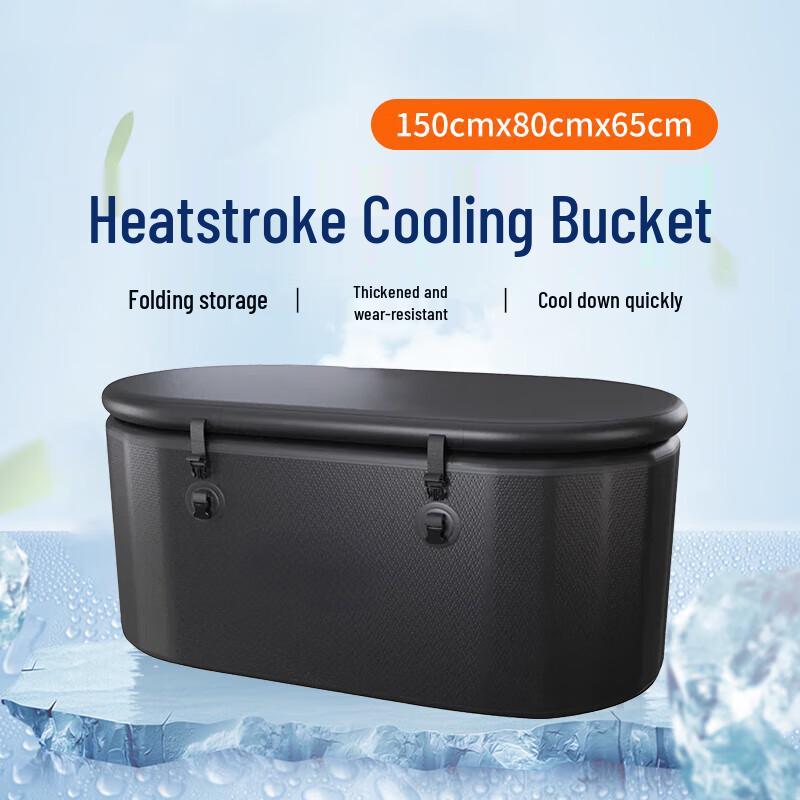 Le Lion Portable PVC Inflatable Cooling Bucket