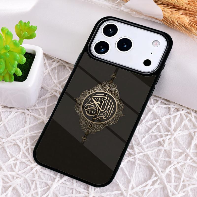 Muslim Surah Ikhlas Islamic Shockproof Phone Case for iPhone 17 Air 16e 15 11 12 14 13 Pro Max Cover Coque