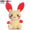 Pokemon Plush Toy: Charmander, Squirtle, Bulbasaur, Snorlax Doll