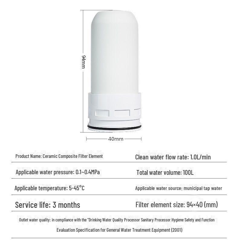 

Универсальный очиститель рисовой водопроводной воды - бытовой фильтр для питья