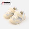2026 Trendy Non-slip Soft-soled Sports Shoes for Toddler Girls - Stylish Versatile German Training Sneakers