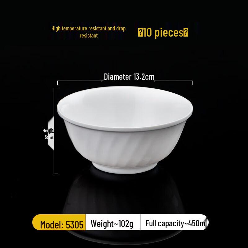 Yishuxiang Melamine Commercial Dining Bowl