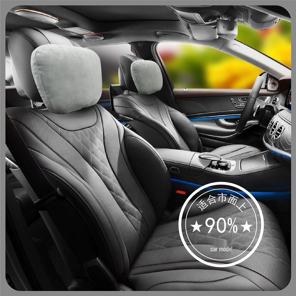 Maybach Tesla Car Headrest: DuPont Bio Neck Support Pillow