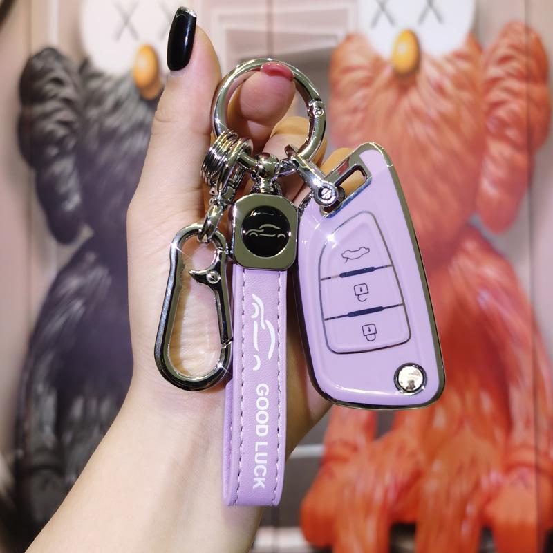 Aftermarket Car Key Cover for KD Machine, DS Master, LS Iron General, Hero VVD Key